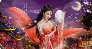 王者荣耀程咬金新皮肤